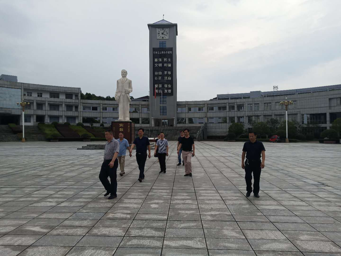 【留存档案】桃源县教育局潘定军副局长一行巡视县一中考点-一个博客