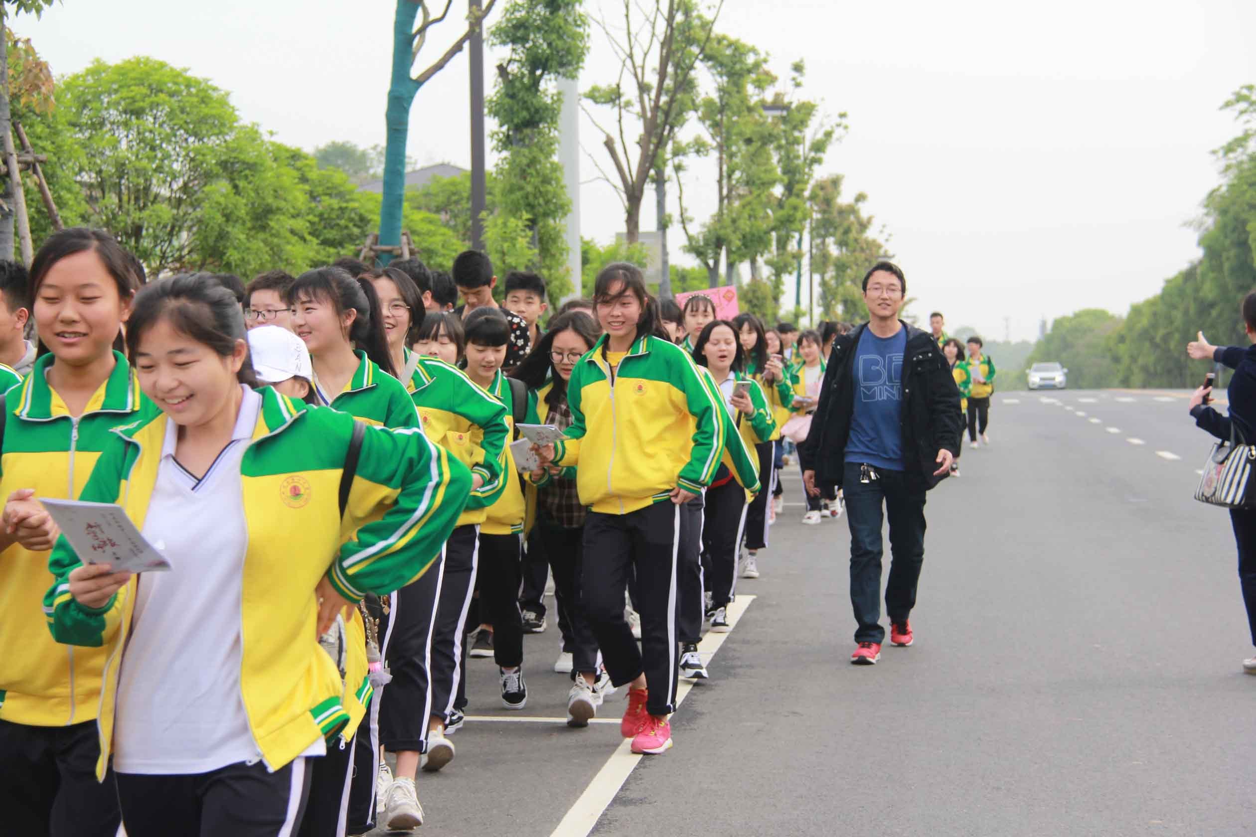 【留存档案】学旅结合 知行合一 ——桃源四中举办研学旅行活动-一个博客