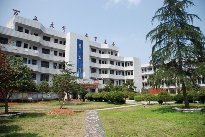 漆河镇桃花小学-一个博客