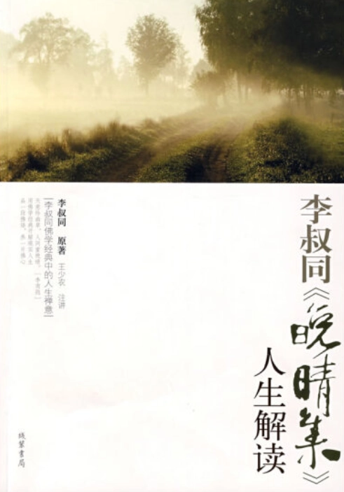 念念不忘,必有回响-一个博客